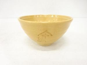 萩焼　新庄助右衛門窯造　茶碗